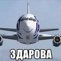 Аватарка и имя мне слэшер