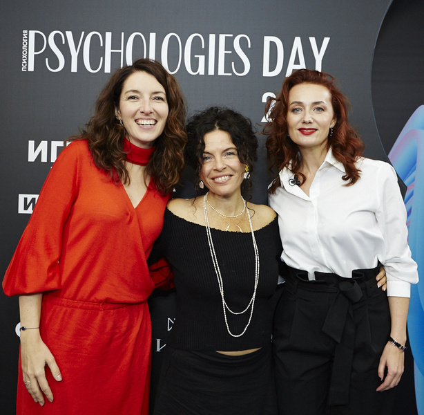 16 октября состоялась ежегодная конференция Psychologies Day