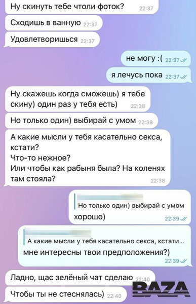 7 научных фактов о том, сколько секса должно быть у человека. И зачем - helper163.ru