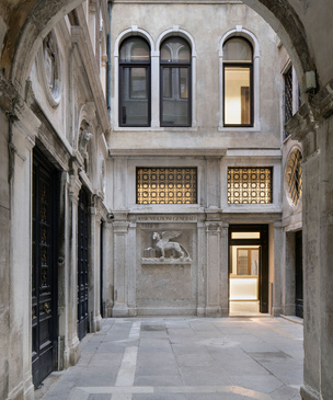 В Венеции открылось после реставрации здание Старых Прокураций