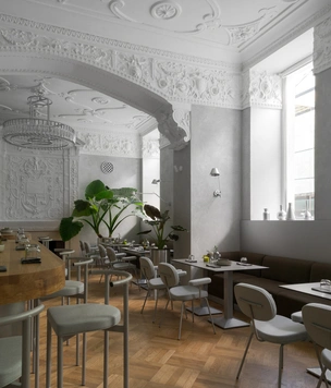 Ресторан Arkaroom в Санкт-Петербурге