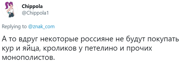 Лучшие шутки о запрете разводить кур в садах и огородах