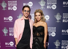 С Люсей Чеботиной уже все? ЮрКисс заявил, что одинок и получает голые фото от девушек
