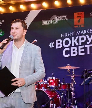 Журнал «Вокруг Света» провел III музыкально-гастрономический фестиваль