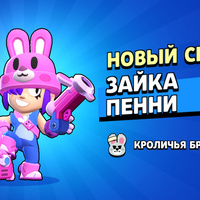 Аватарка мерфи