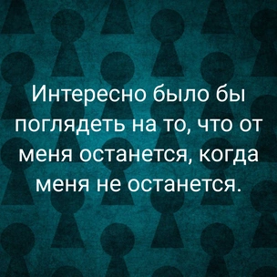 Тест: Выбери цитату из «Алисы в Стране чудес», и мы скажем, какую вкусняшку тебе стоит попробовать 🍰