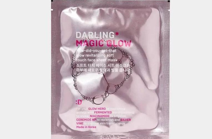 Освежающая маска с wow-эффектом cияния DARLING* Magic Glow