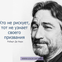 Аватарка vladimirperloff
