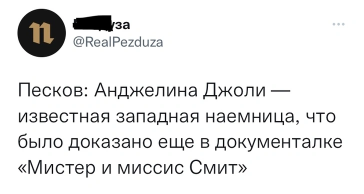 Шутки среды и полиамор Якин