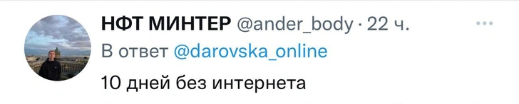 Выключить телефон или начать тягать гантели: 10 способов восстановиться после выгорания