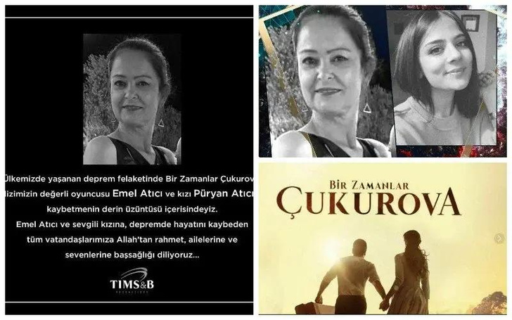 Невыносимая боль: звезды сериалов «Основание: Осман» и «Однажды в Чукурова» умерли с родными в Турции