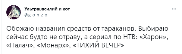 Шутки среды и музей воскока