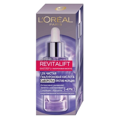 Сыворотка Ревиталифт Филлер для лица и шеи, L'Oreal Paris