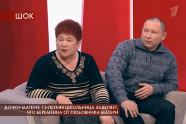 «150 рублей за один раз»: 15-летняя девочка забеременела от сожителя матери