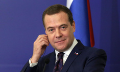 Дмитрий Медведев удивил нарядом в стиле Нагиева