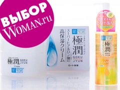 Превыше всего: новая линия для увлажнения от Hada Labo