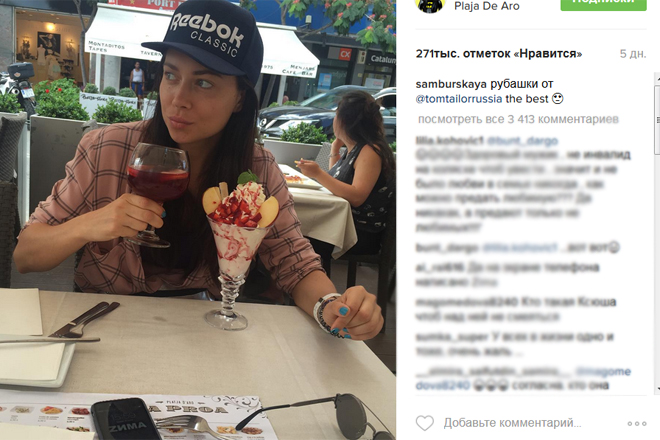 Все же разводится: Бородина рассказала про измены мужа
