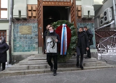 В Москве простились с Андреем Мягковым
