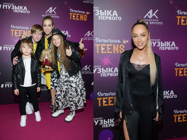 Скоро! Юбилейная премия «Девичник Teens Awards» 2021 👸