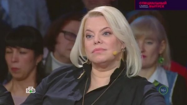 Яна Поплавская осудила Терешина