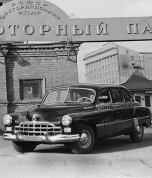 «По дороге едет ЗИМ…»: советский автомобиль, который неожиданно обогнал время