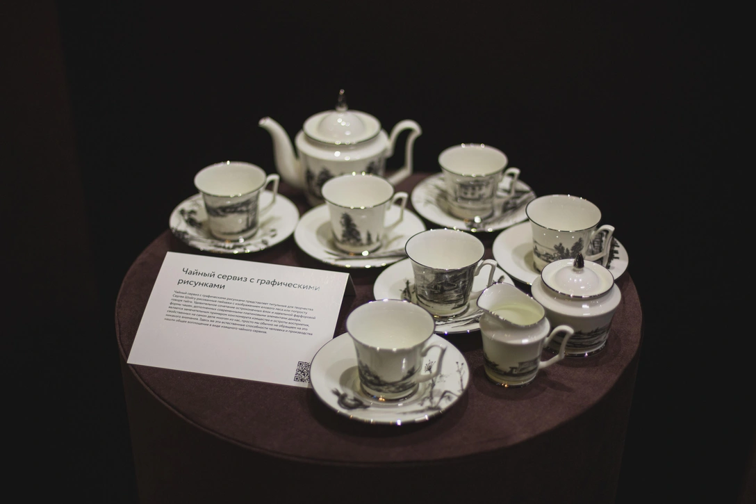 Благотворительный аукцион с работами Сергея Шойгу собрал 40 млн рублей | mcmaison.ru