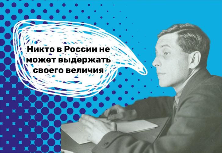 10 отчаянных фраз Михаила Зощенко, которыми хочется поделиться