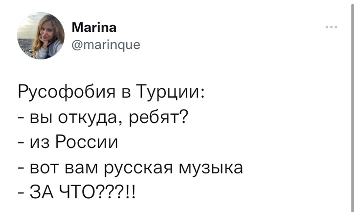 Шутки понедельника и Моссадик