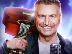 Закрытый показ фильма-концерта «Леонид Агутин. Cosmo life» состоится в ТРК VEGAS Крокус Сити