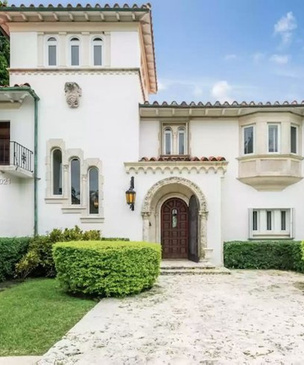 Бывшее поместье Мадонны в Майами продано за 29 млн долларов