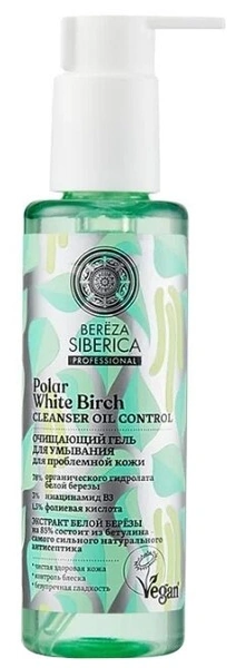 Natura Siberica гель для умывания очищающий Bereza Siberica Polar White Birch