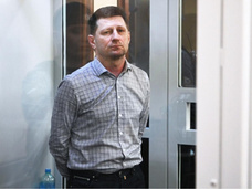 Экс-губернатора Хабаровского края Сергея Фургала приговорили к 22 годам тюрьмы