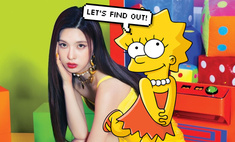 Тест: Выбери персонажа из мультсериала «Симпсоны», и мы скажем, какая k-pop группа тебе точно понравится
