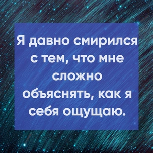 Тест: Выбери цитату Дэвида Боуи, а мы скажем, какое чудо случится с тобой в 2023 году