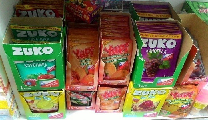 Продукты 90 Х Годов Купить