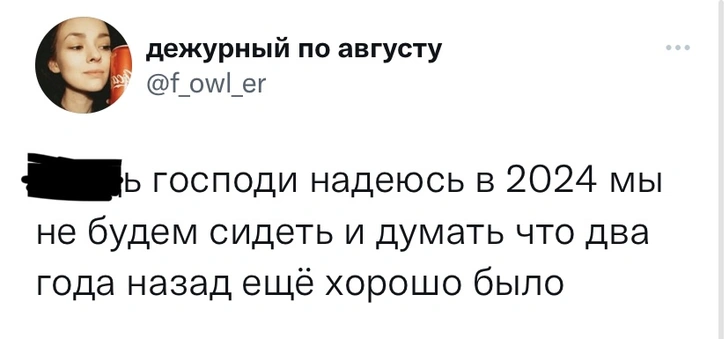 Шутки пятницы и сервис наблюдения за драками на районе