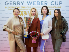 Анна Семенович, Анастасия Волочкова и другие звезды вручили награды победителям соревнований в школе Анастасии Гребенкиной