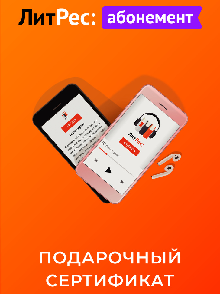 Что Подарить Близнецам На Новый Год