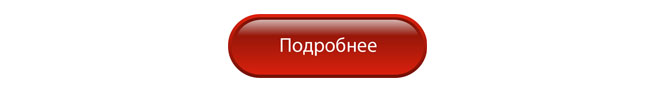 «Полюбить себя и стать счастливой»: путешествие в Карелию с Psychologies