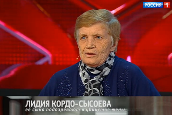 Мама Константина Кордо-Сысоева убеждена, что ее сын не убивал любимую | Источник: Кадр программы «Прямой эфир»
