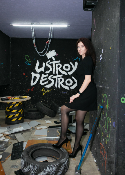Антистресс на час: основательница «комнаты ярости» Ustroy Destroy Кристина Калаева о том, как избавиться от стресса