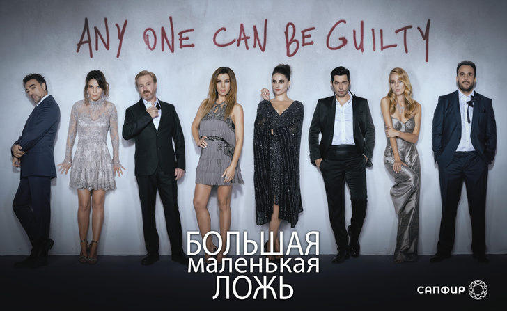 10 новых турецких сериалов, которые обожают в Турции