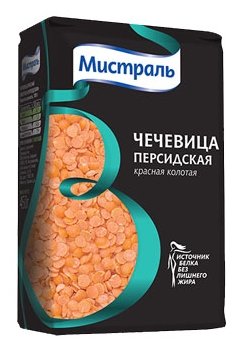 Чечевица Мистраль