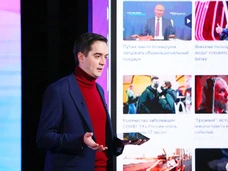 ВГТРК запускает новую платформу «Смотрим»