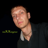 Аватарка Максим Сергеевич