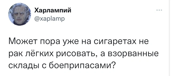 Шутки среды и мерси Ереван