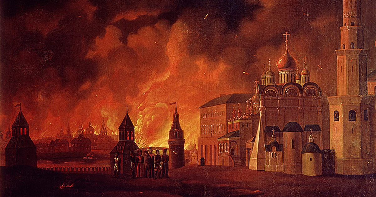 Картина пожар москвы 1812 года