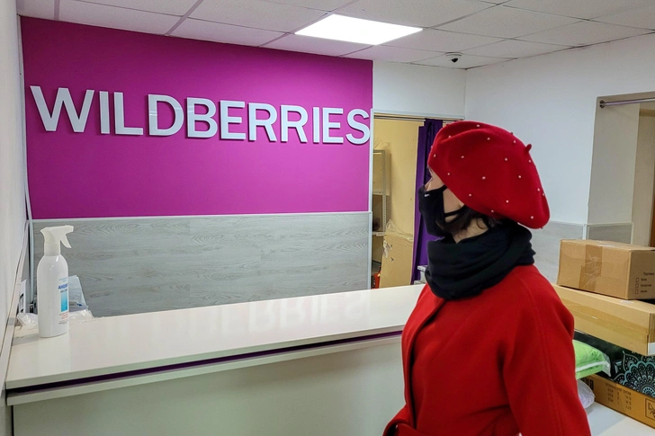 Второй день — сбой в Wildberries: на пунктах выдачи очереди, карты отвязать нельзя