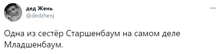 Шутки субботы и памятка для разговоров с кошкой