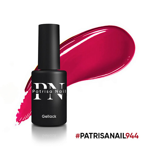 Гель-лак №944 Axios Gel Viva Magenta, 8 мл, Patrisa Nail